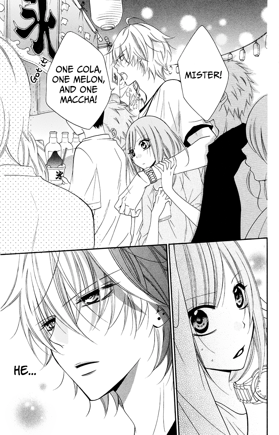 Namaiki Zakari, Chapter 31 image 15